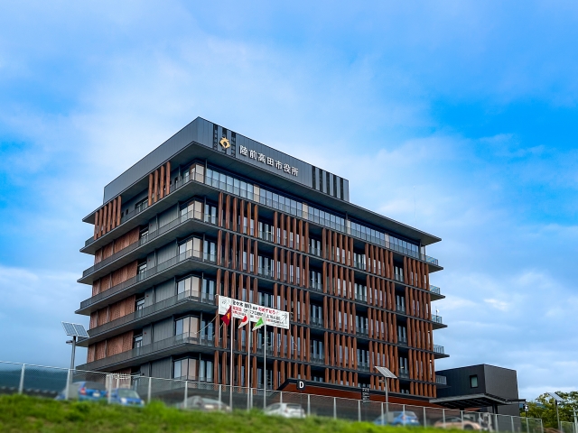 陸前高田市役所の写真